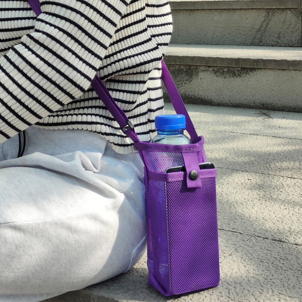 Water Bottle Holder Carrier with Adjustable Shoulder Strap 6