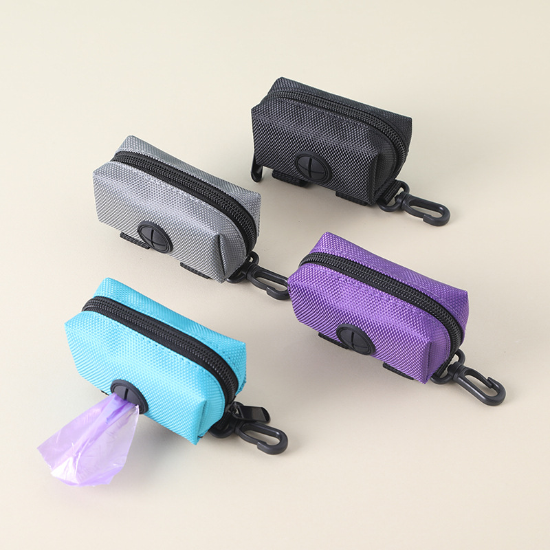 Custom Dog Poop Waste Bag Holder & Attached Zipper Dispenser 1