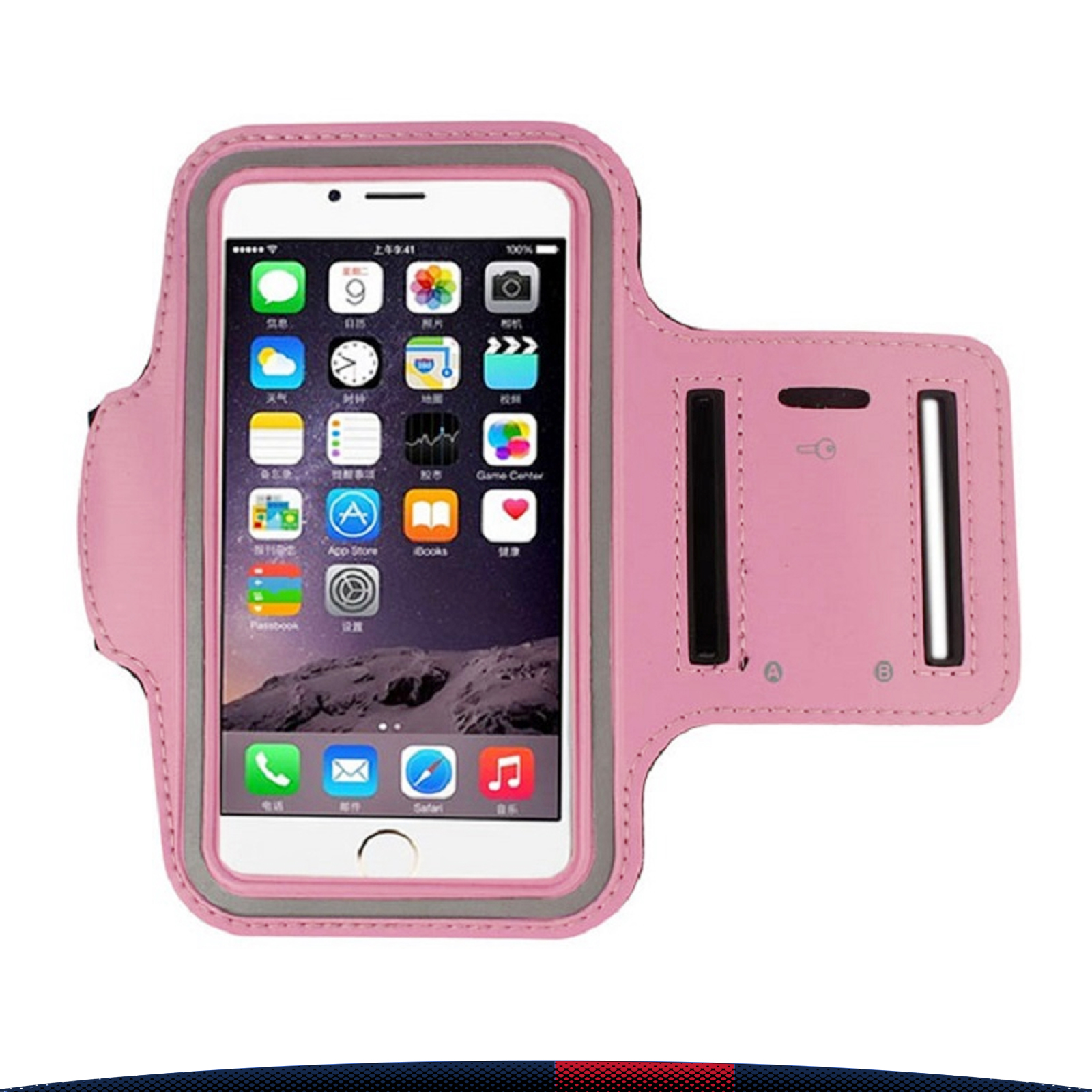Sport Cell Phone Pouch 11