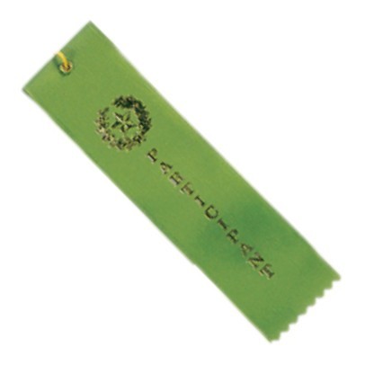 Participant Ribbon 2" x 8" 1