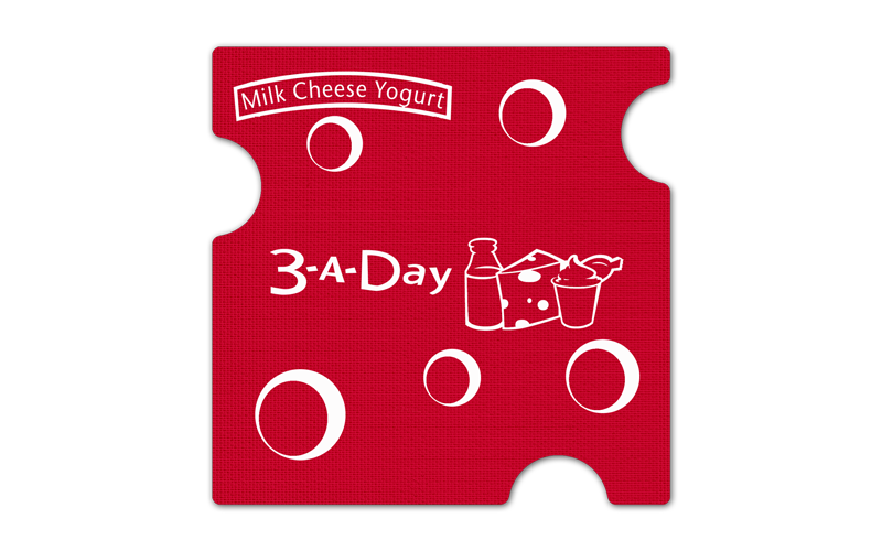 Swiss Cheese Vinyl Jar Opener 79