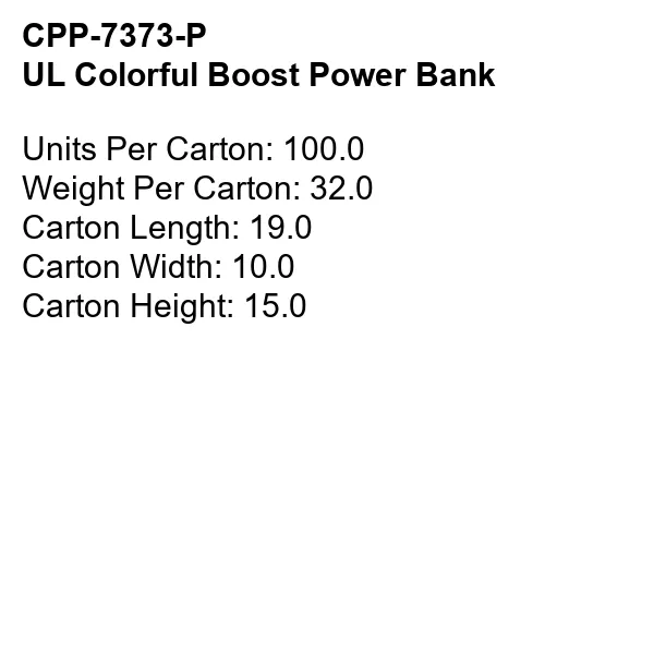 UL Colorful Boost Power Bank 18