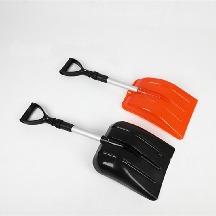 Adjustable snow shovel 3