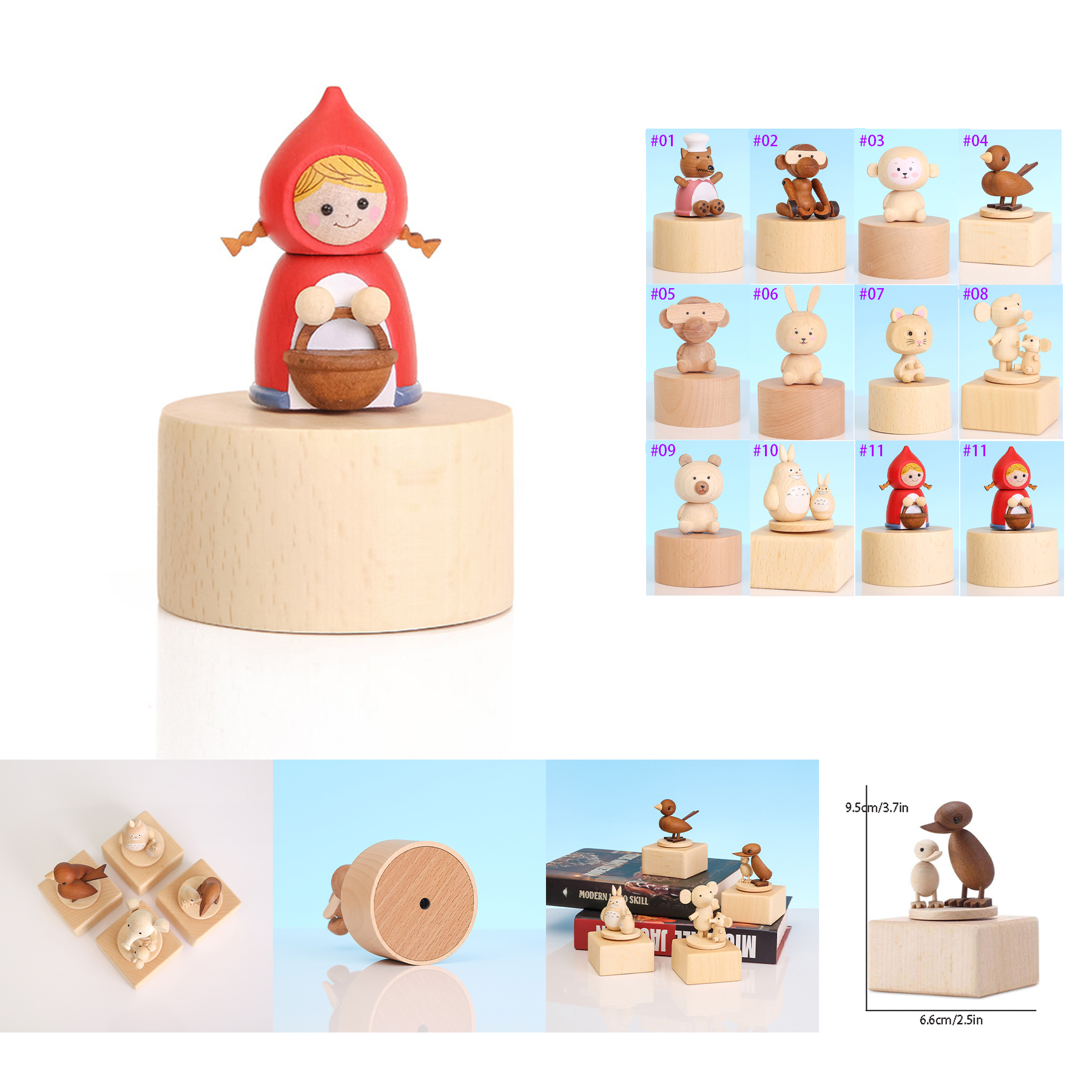 Small Animal Shape Music Box 2