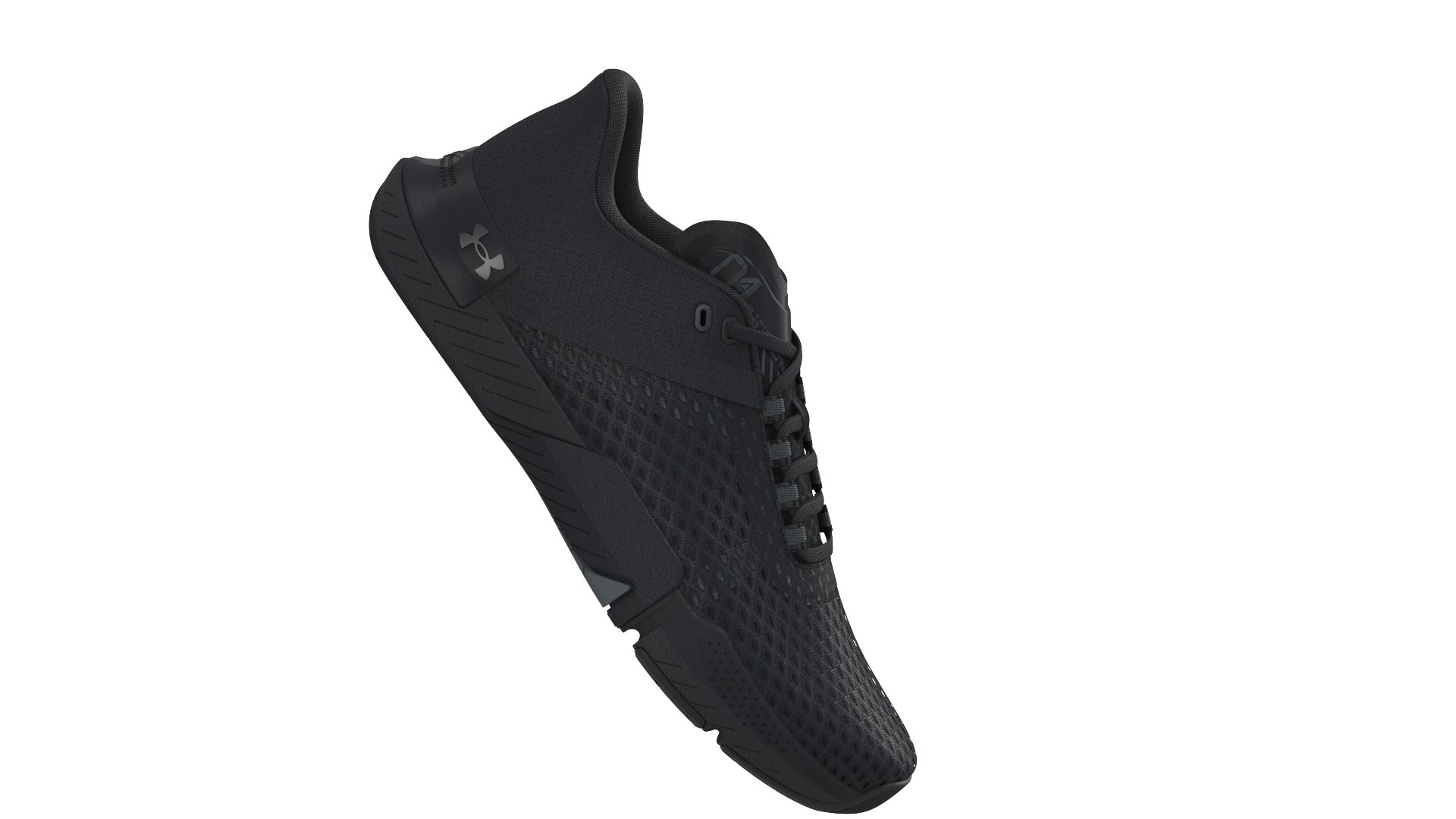 UA TriBase Reign 4 Men's Training Shoes 7