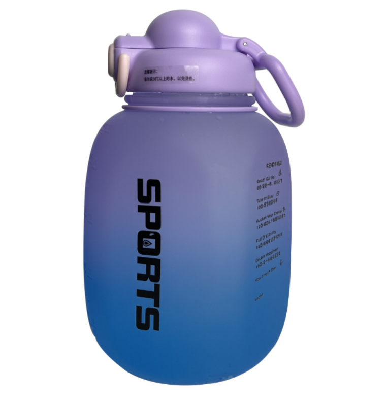 Gradient Plastic Sports Bottle 1