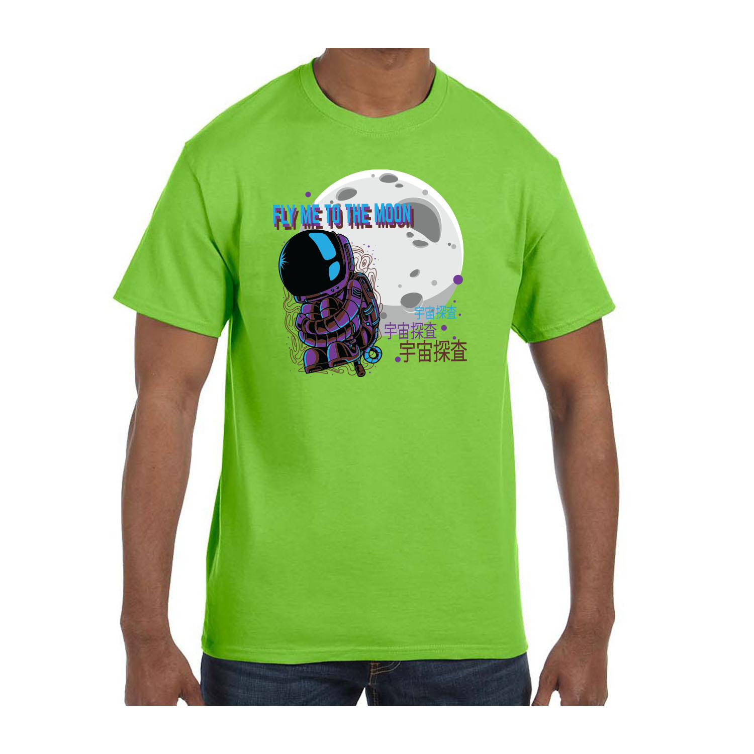 Gildan™ 5.3 oz Cotton Pre-Shrunk T-Shirt (Full Color Imprint) 44