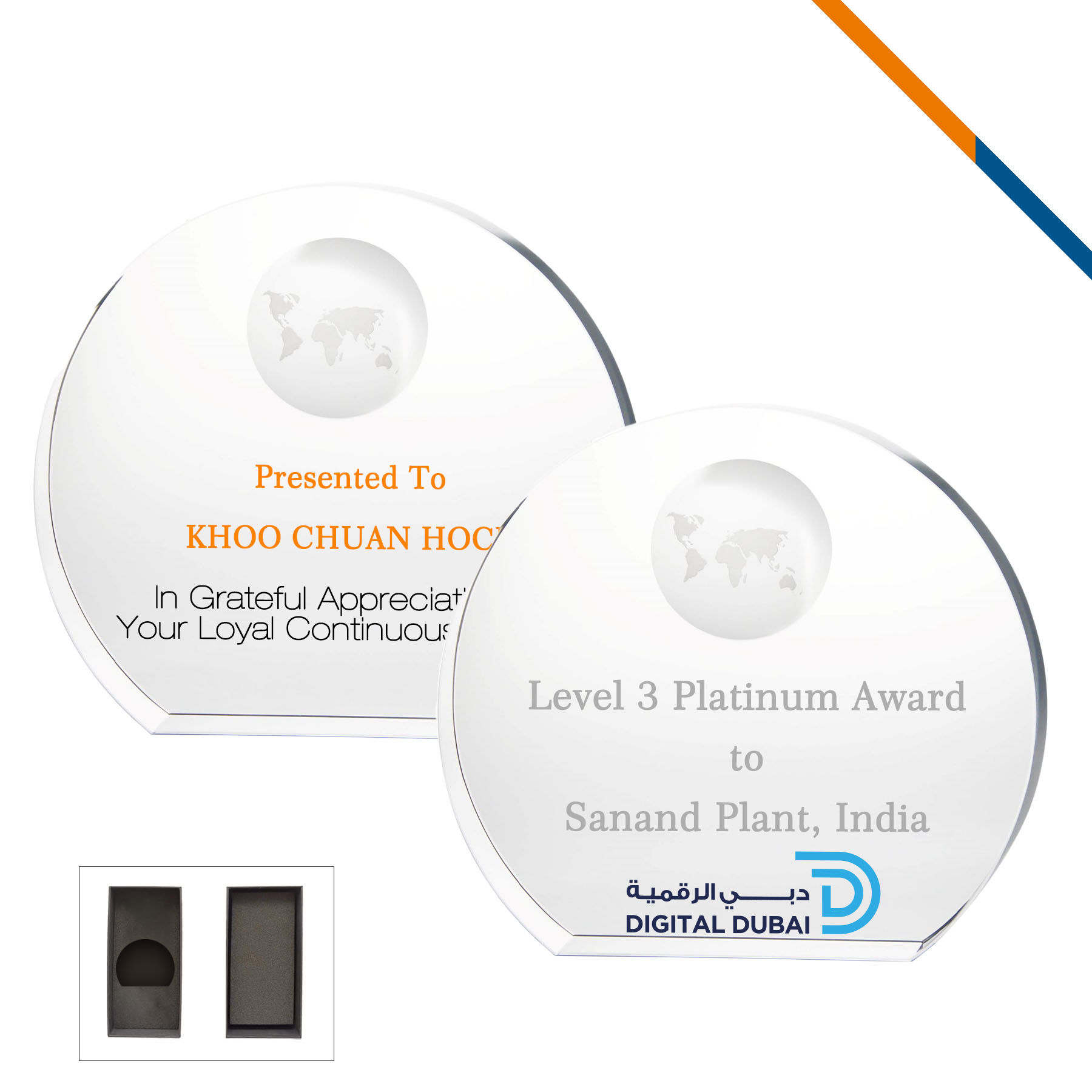 Katho Crystal Circle Award 1