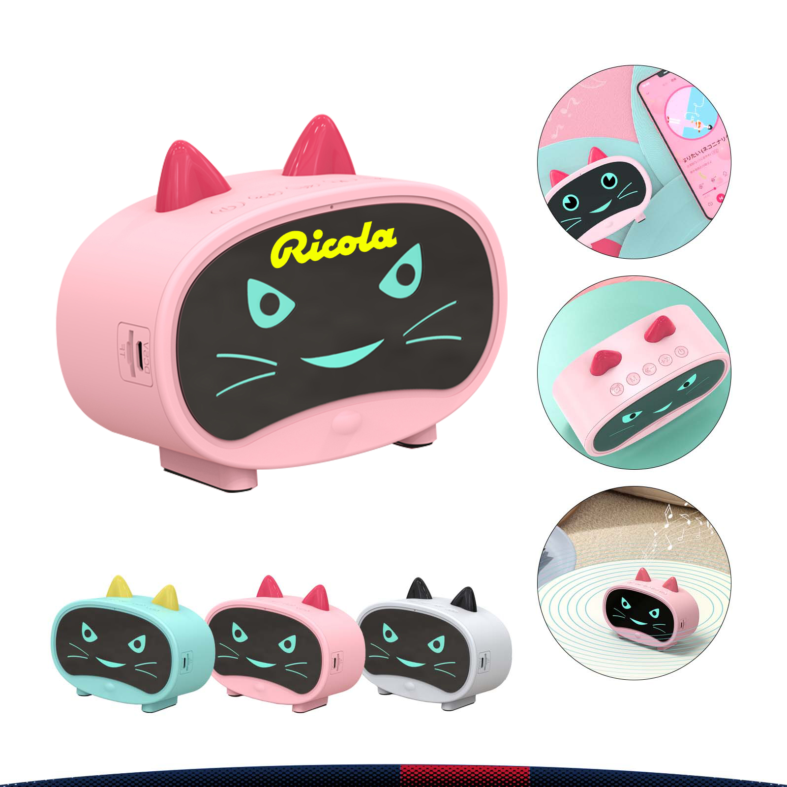 Cat Bluetooth Speaker 2
