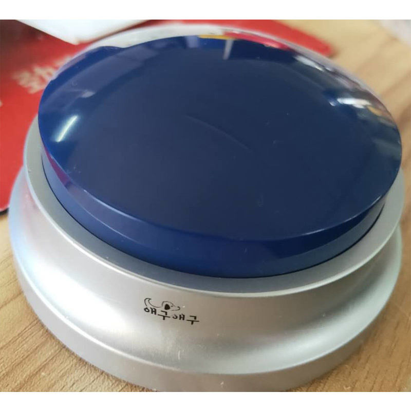 Custom Silver Edge Easy Recordable Sound Button 5