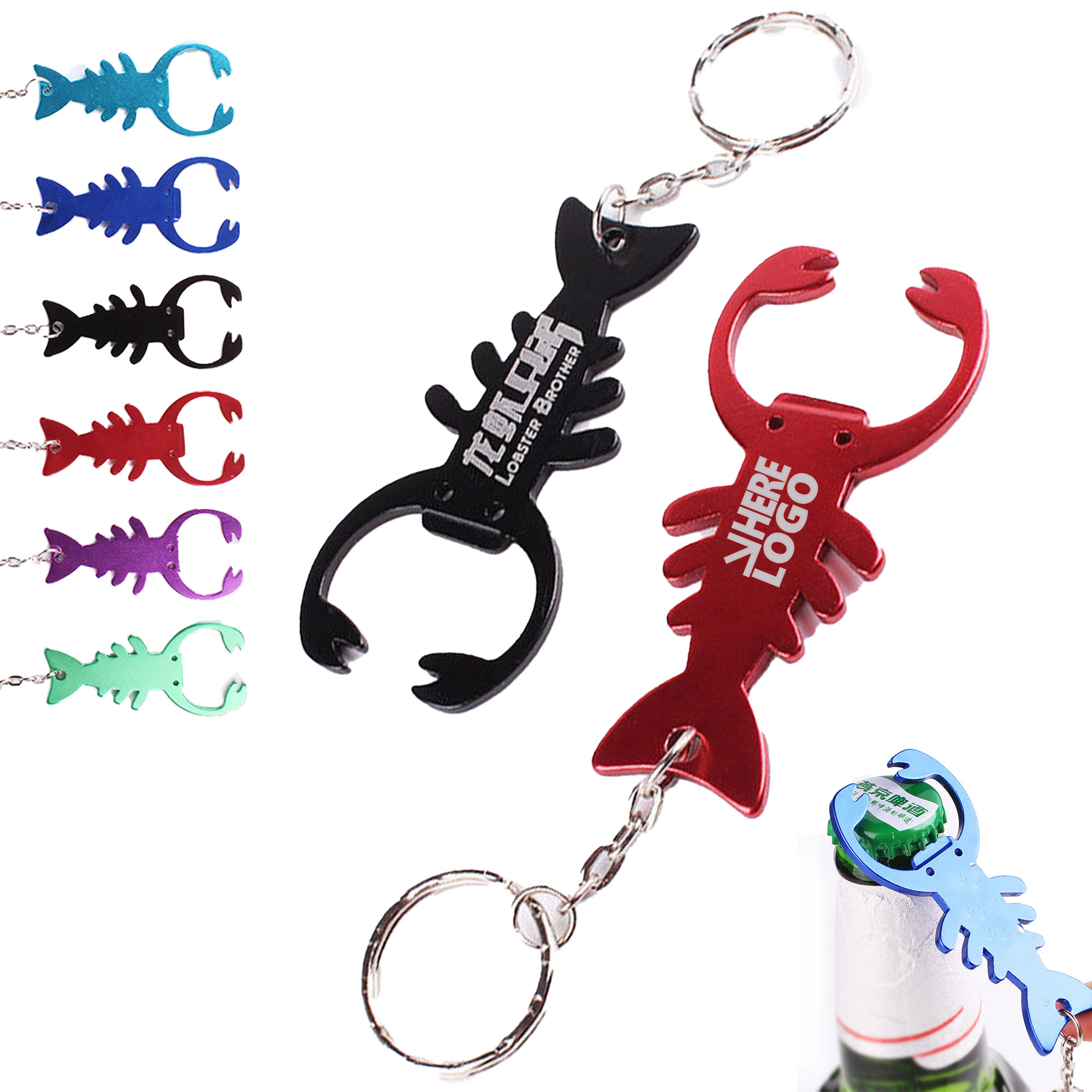 MOQ 20 Lobster Shape Bottle Opener Key Tag 2