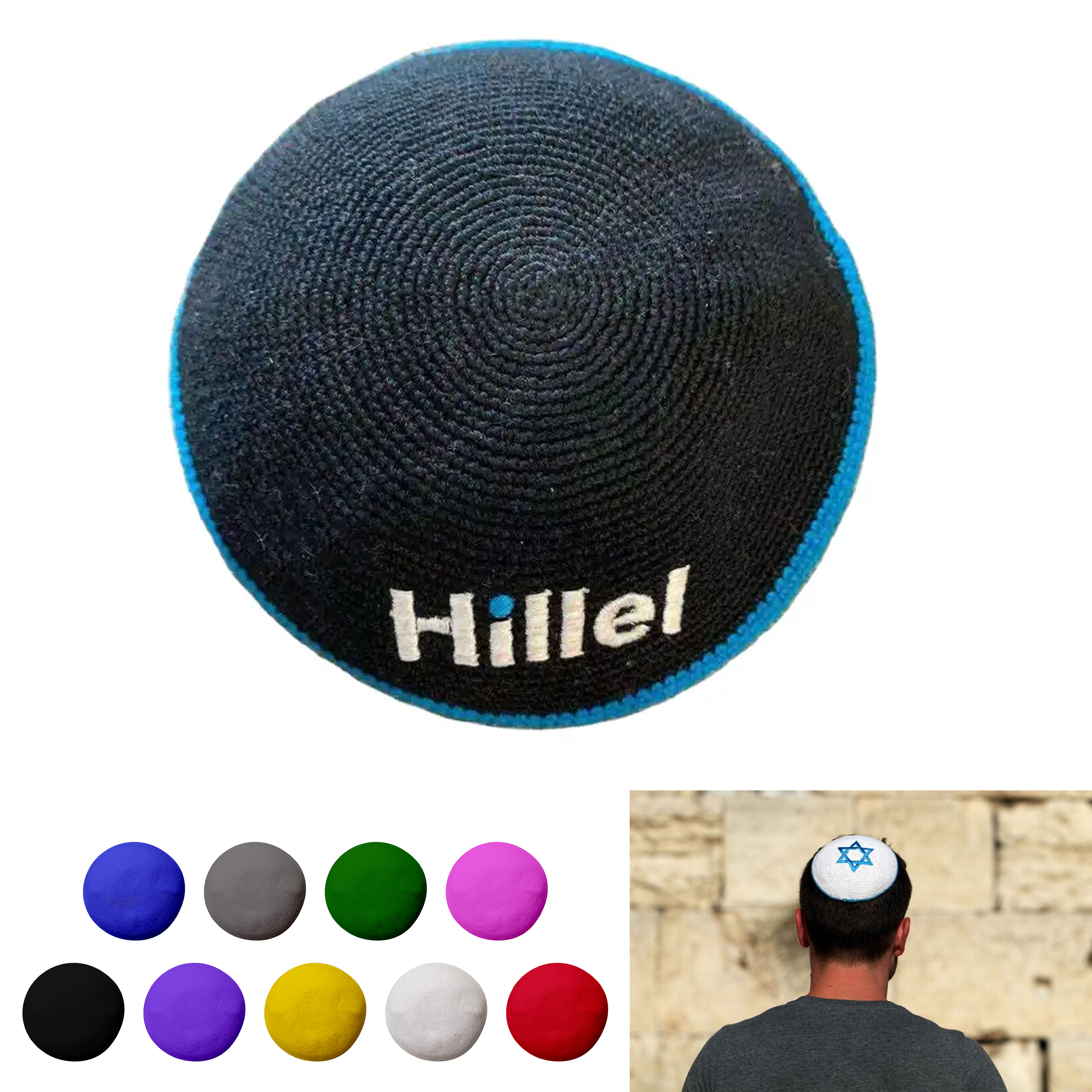 Cotton Knitted Yarmulke Knit-In Design 4