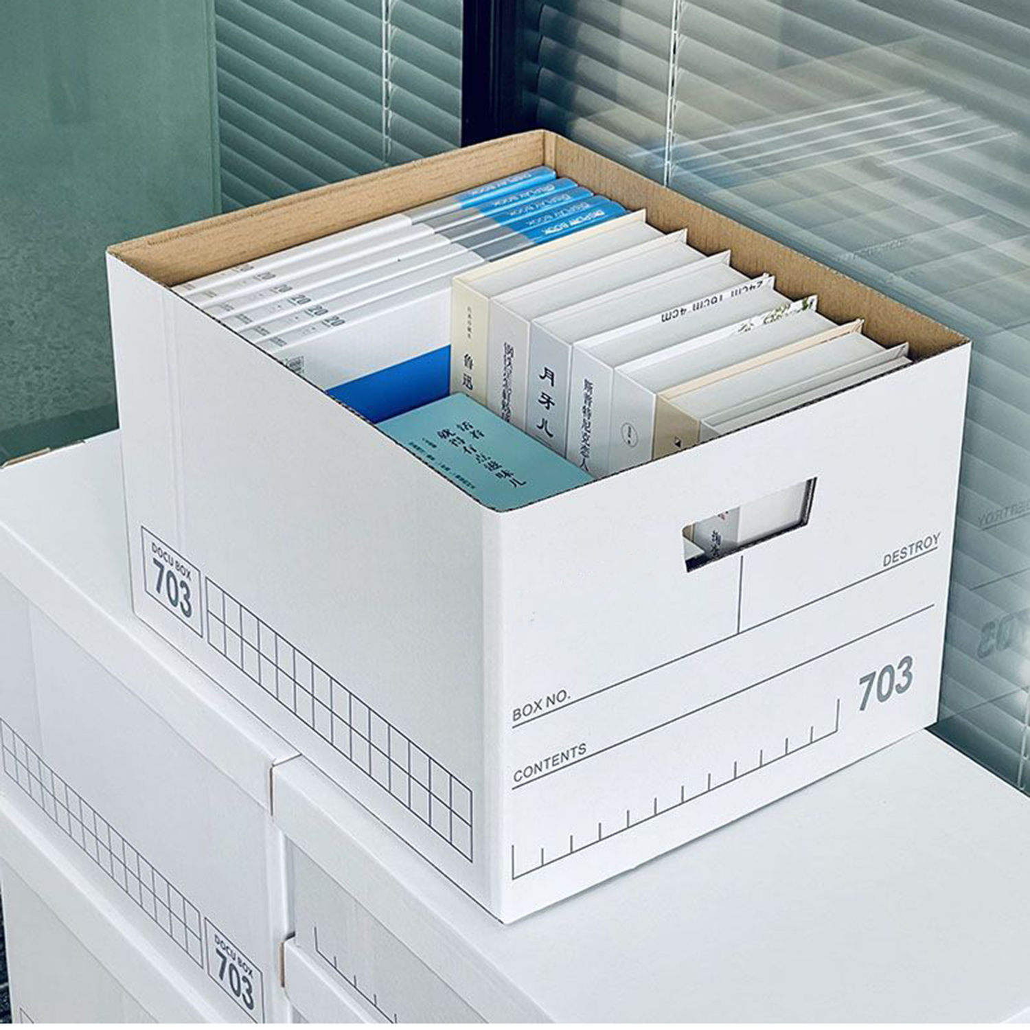 Paper Storage Boxes With Lid 4