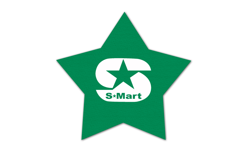 Star Rubber Jar Opener 5ST 7