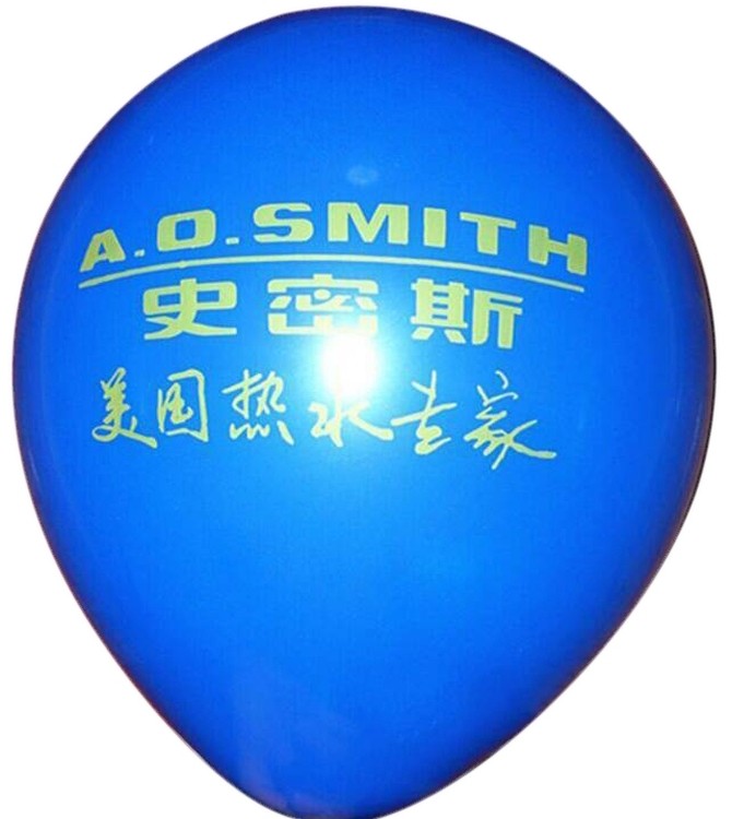 Inflatable Advertising Air Balloon 2