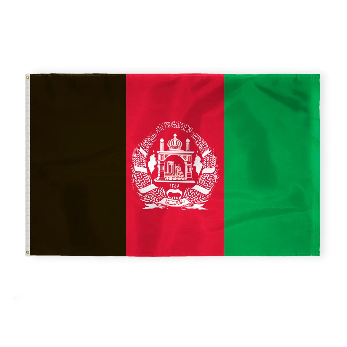 World Flag - Afghanistan 7