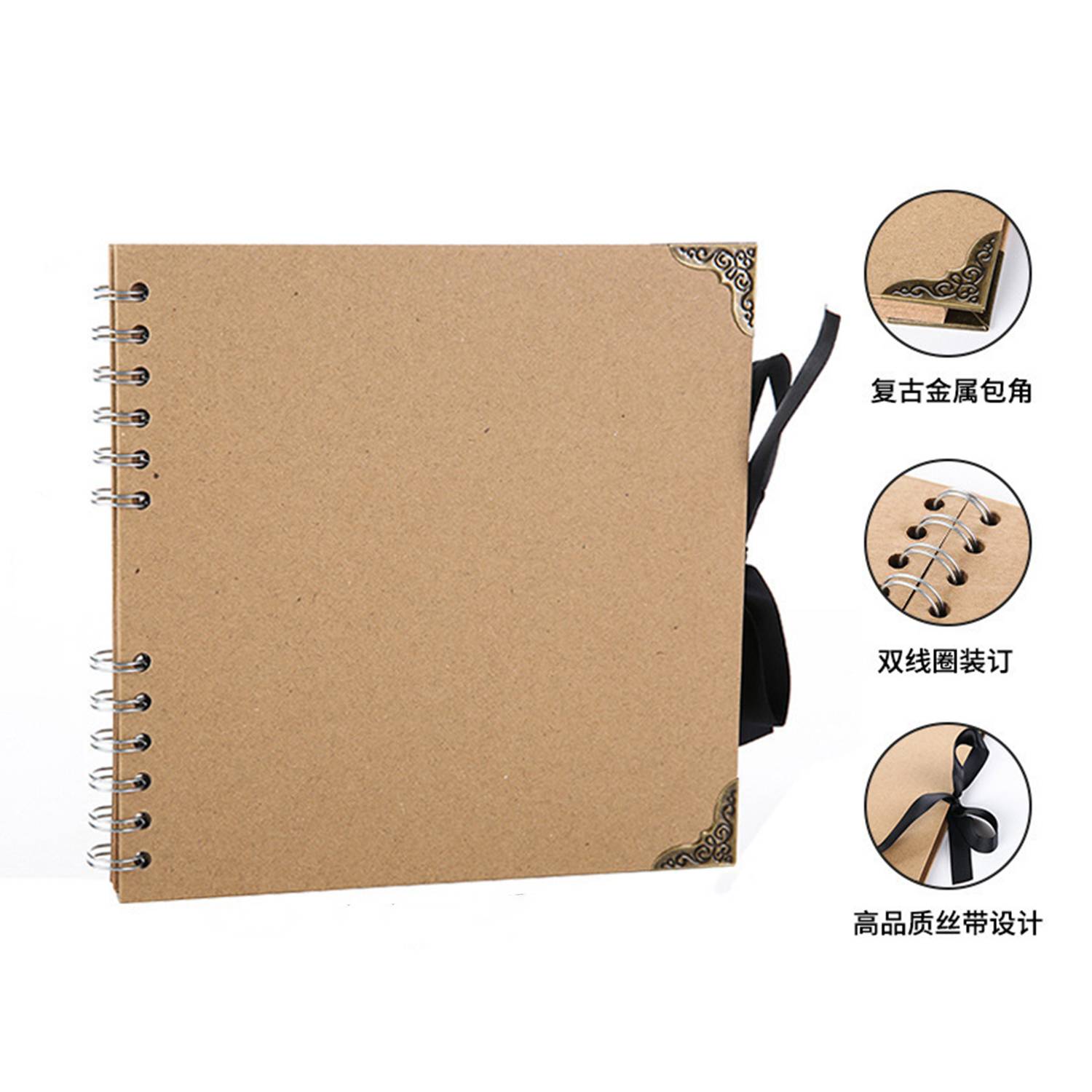 Bstorify Scrapbook Album 2