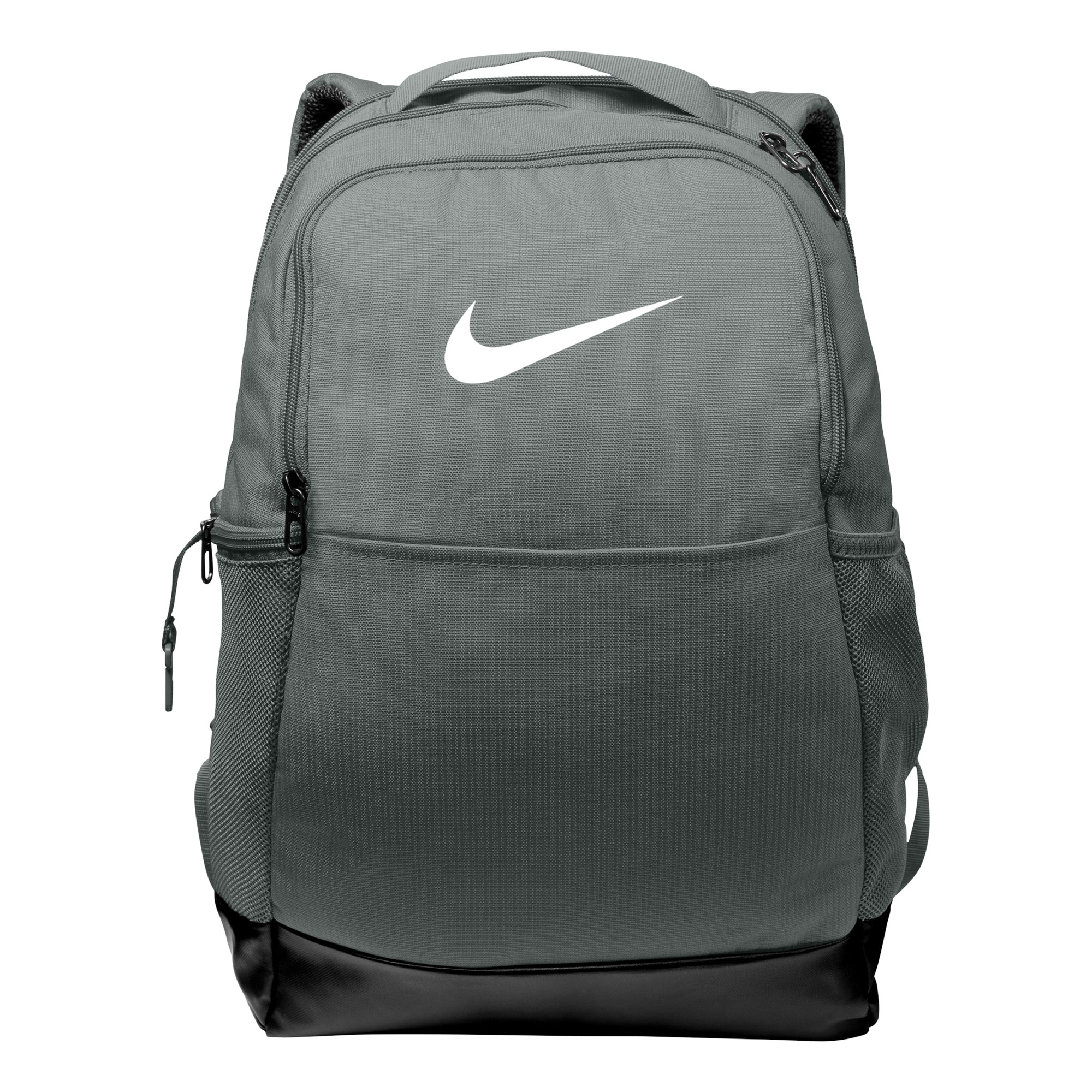 Nike® Brasilia Medium Backpack 1