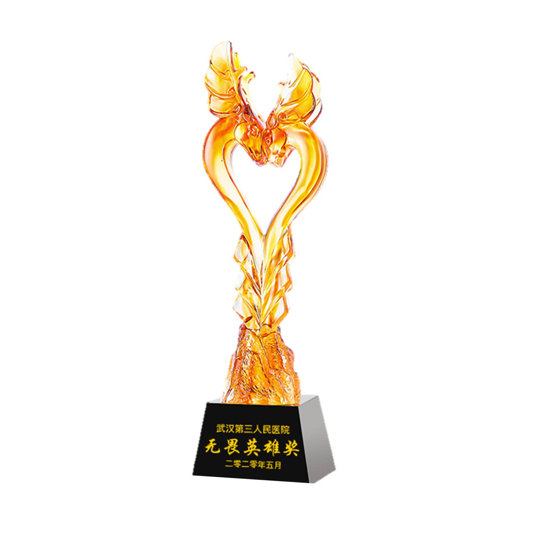 New Design Custom Glazed Crystal Trophy Liuli Award 2
