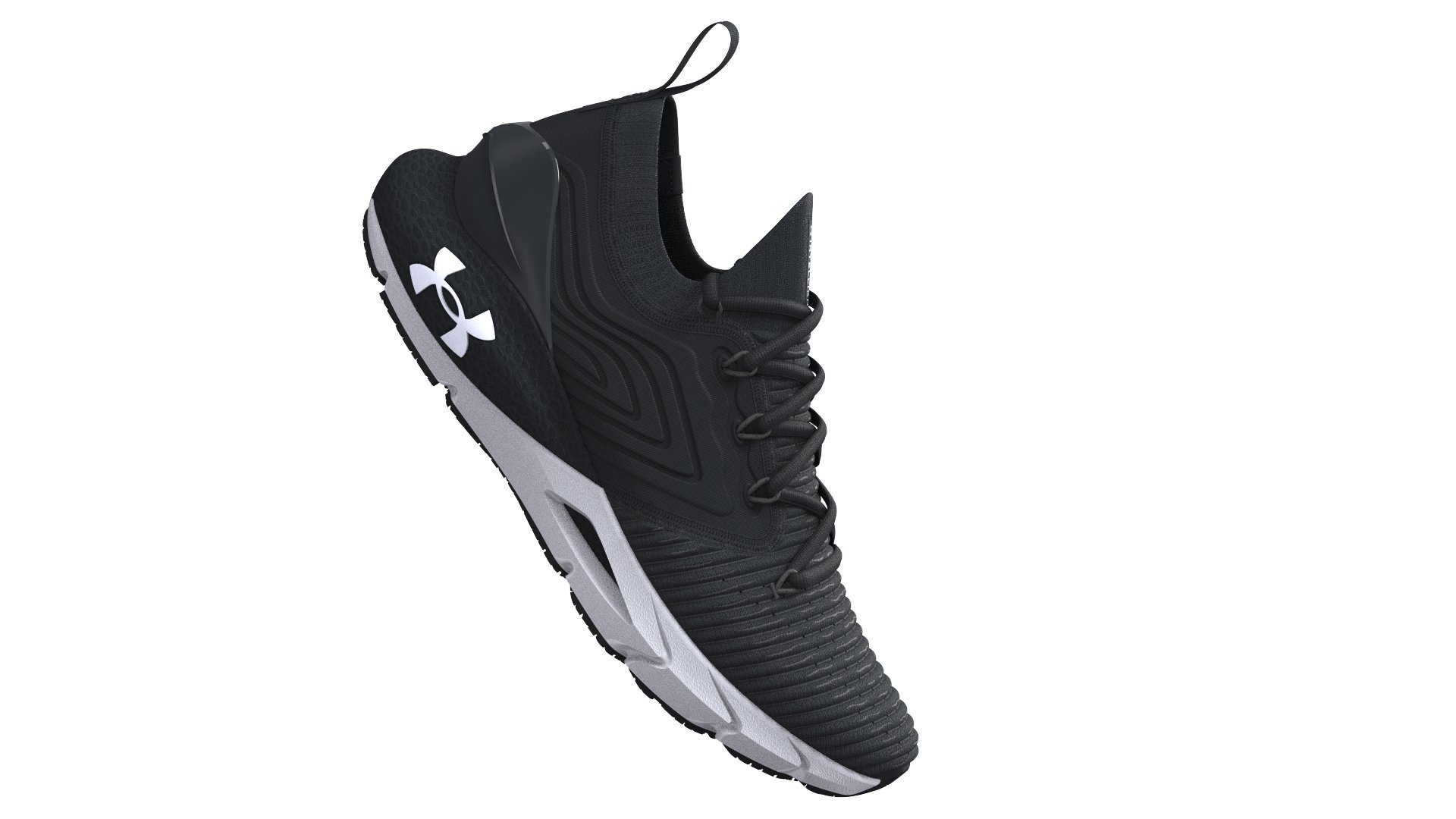 UA HOVR Phantom 2 IntelliKnit Men's Running Shoes 8