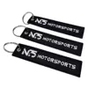Fabric Woven Keychain Key Tag 1