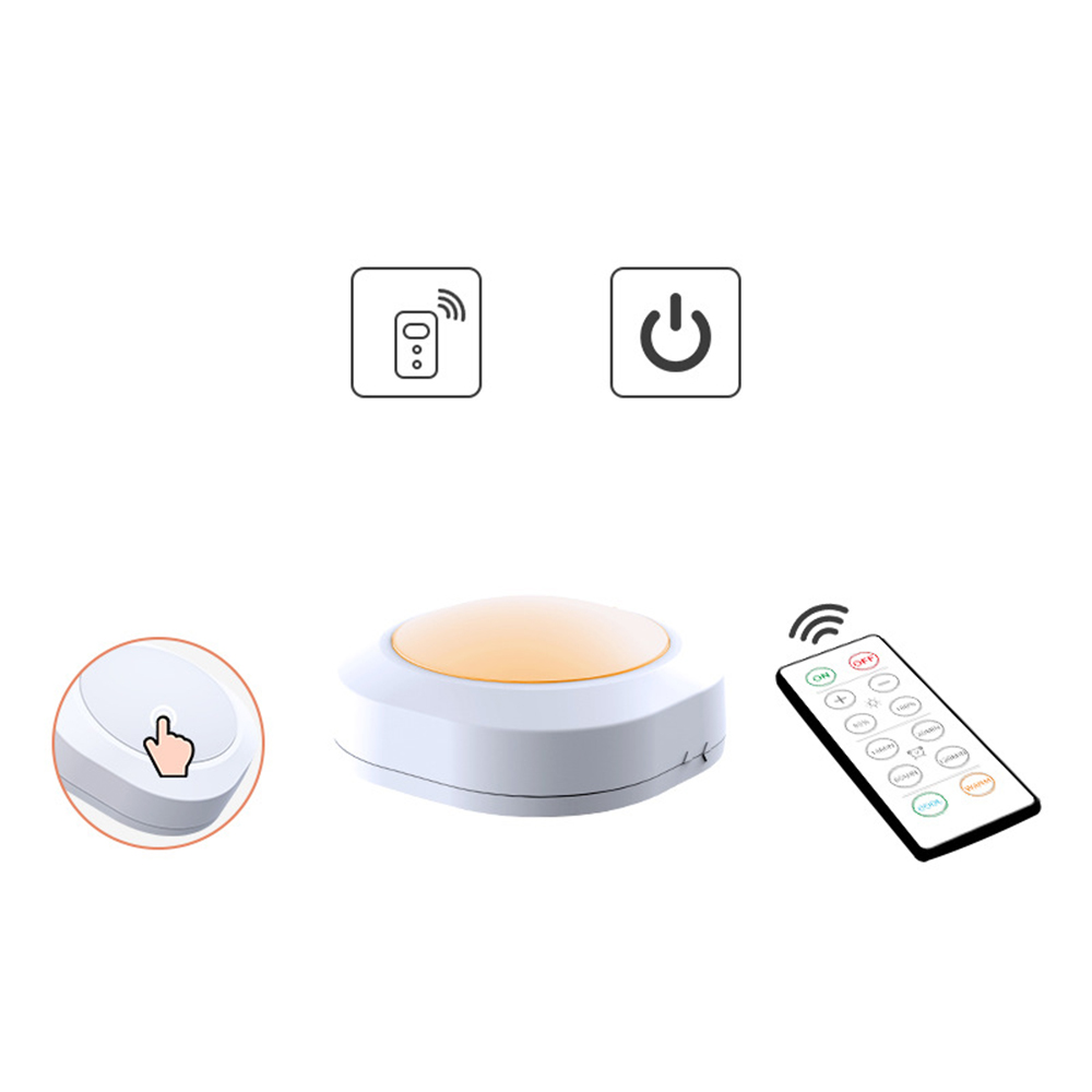 Adjustable remote control household kitchen bedroom cabinet 13 colors lamp RGB night lamp LED light 2