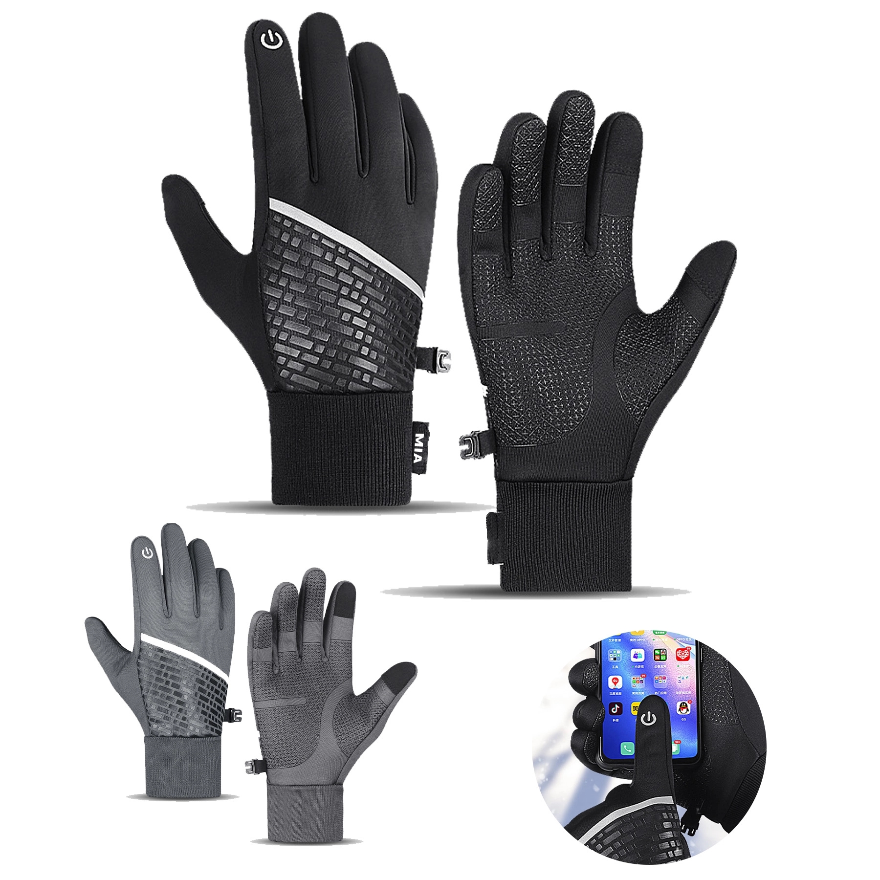 Touch Screen Windproof Gloves 2