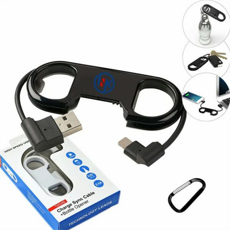 3-In-1 Multi-Functional Key Chain