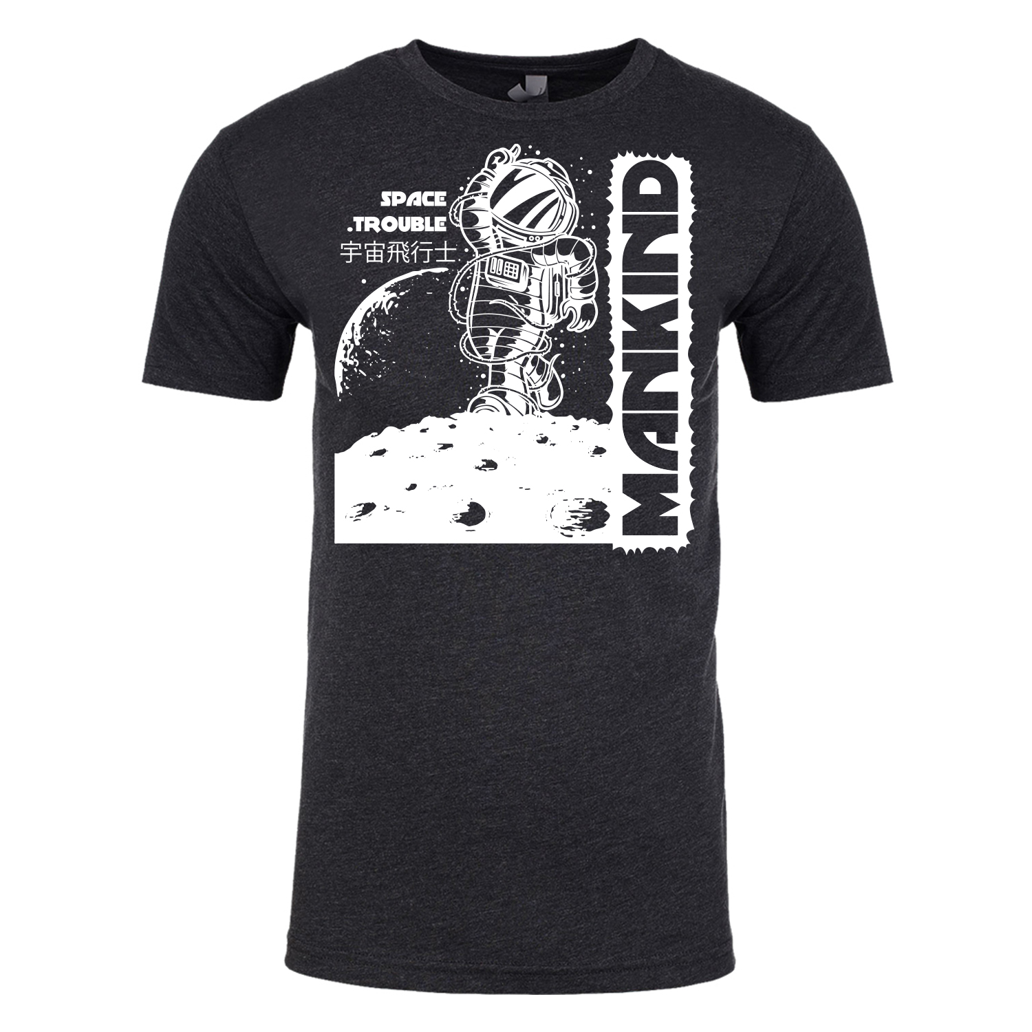 Next Level™ 4.3 oz. Poly/Cotton Blend T-Shirt (1 Color Imprint) 26