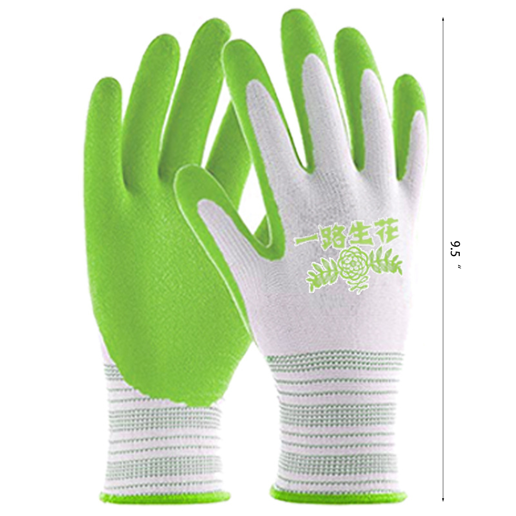 Rubber Gardening Gloves 2