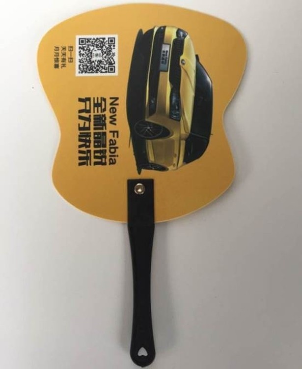60s PP Handheld Fan Promotional Advertising Fan 2