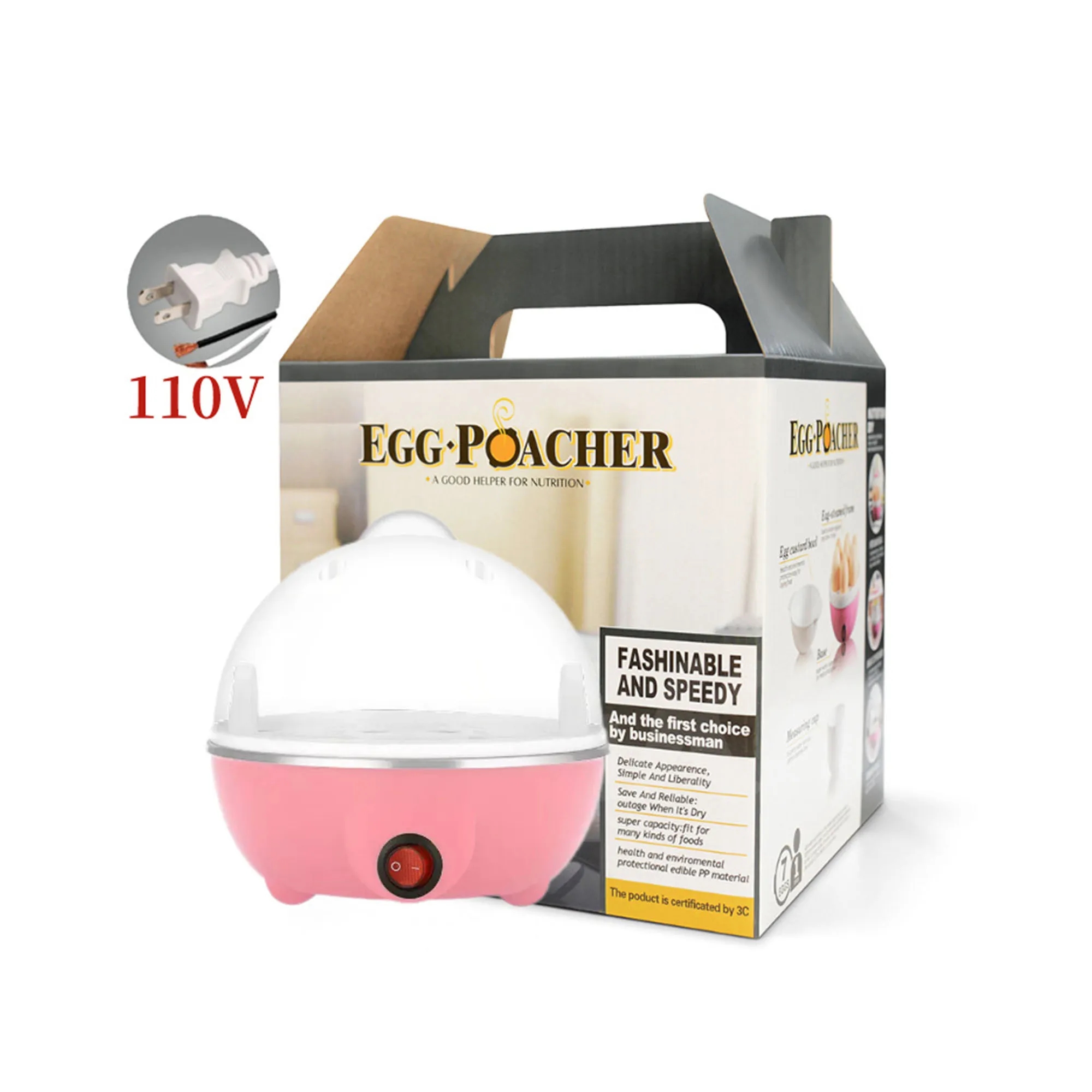 7 Egg Capacity Electric Cooker 3