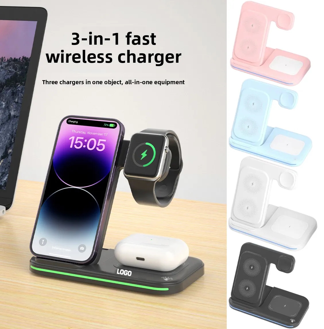 3 in 1 Wireless Charging Station 5