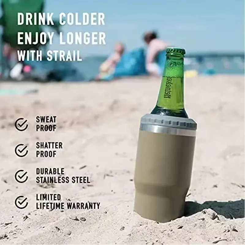 Urban Peak Tumbler and Insulator - 14 oz. - Laser Engraved 5