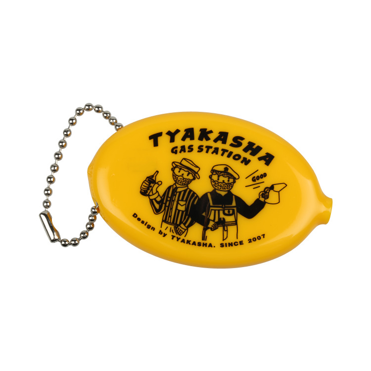 Coin Purse 5