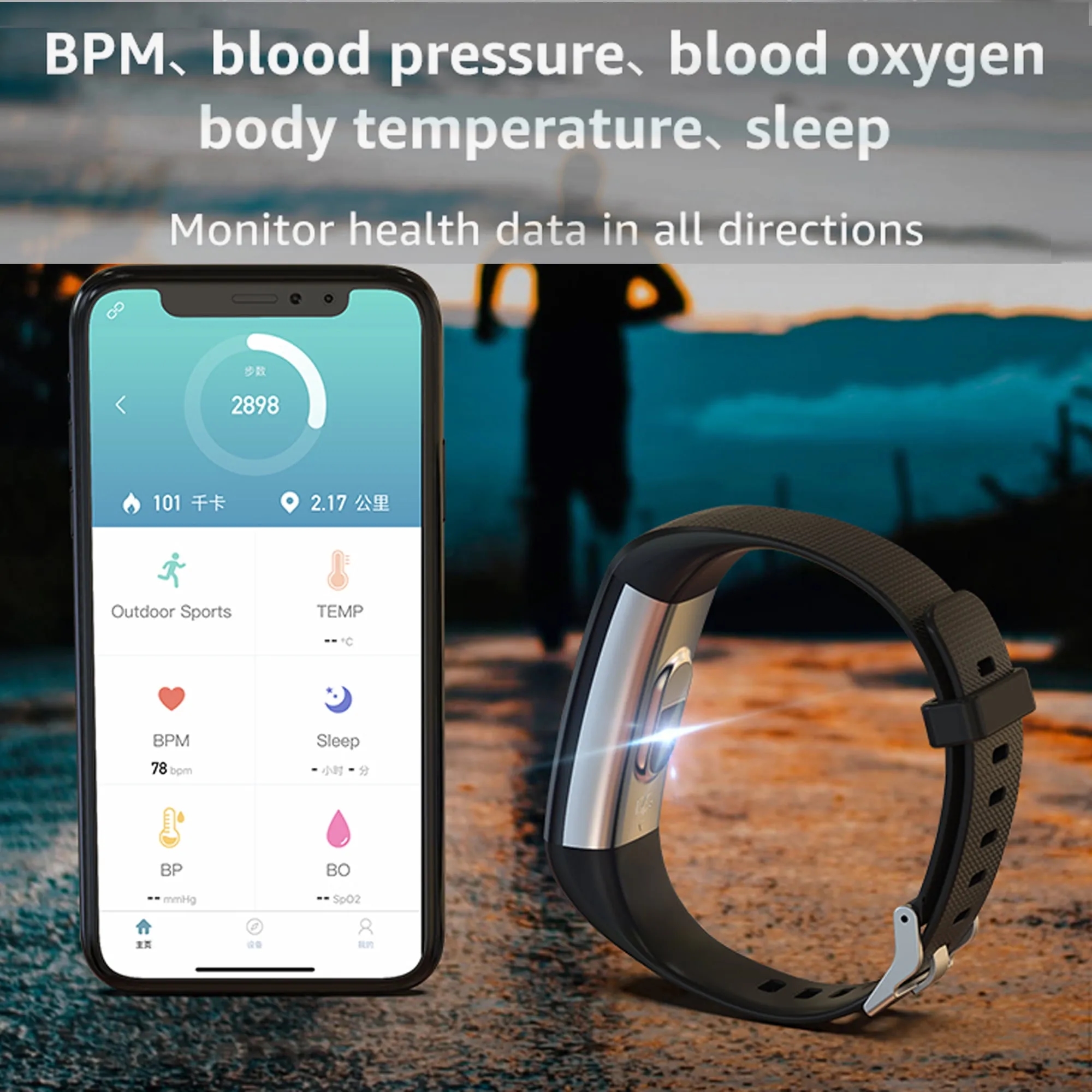 Fitness Tracker Smart Watch 10