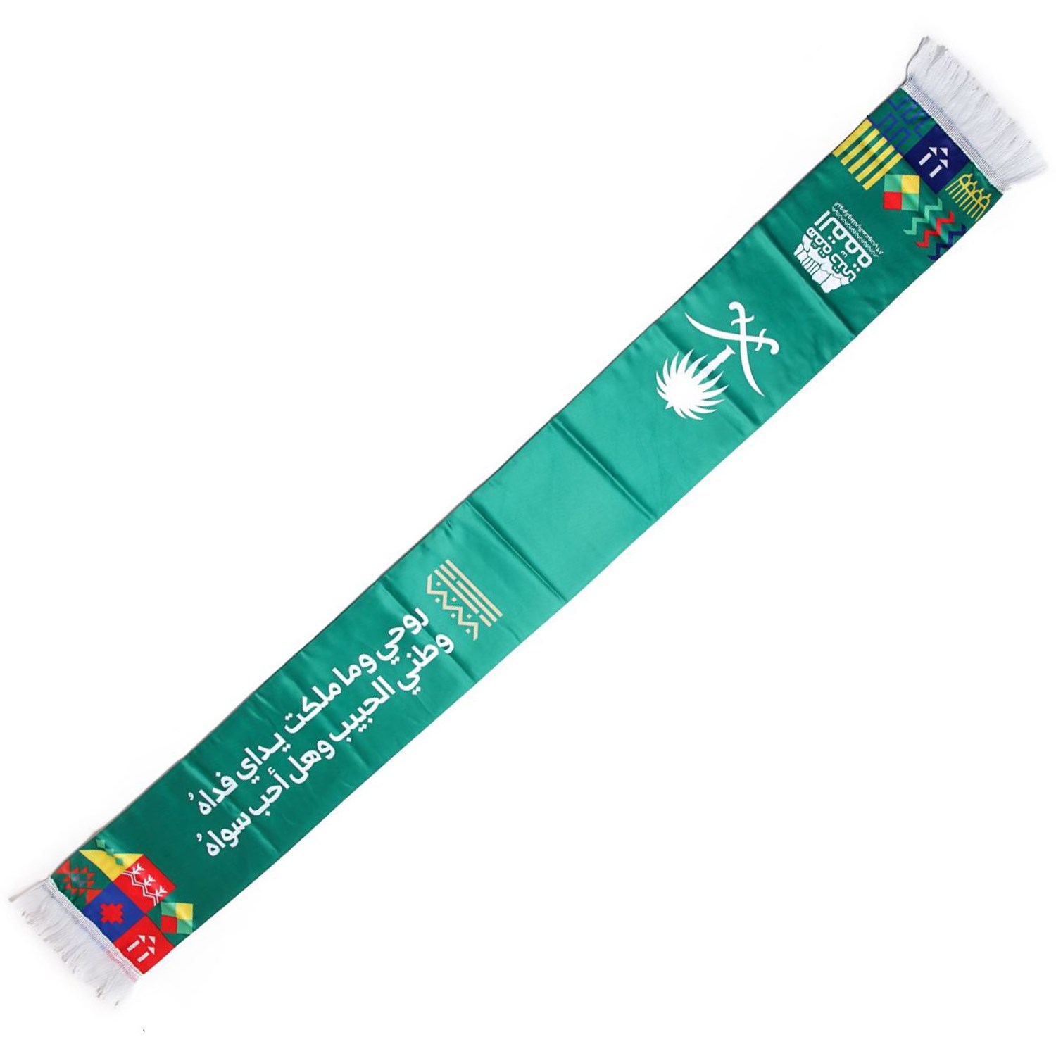 Premium Summer Sublimation Printing Scarf w/ Tassel 4