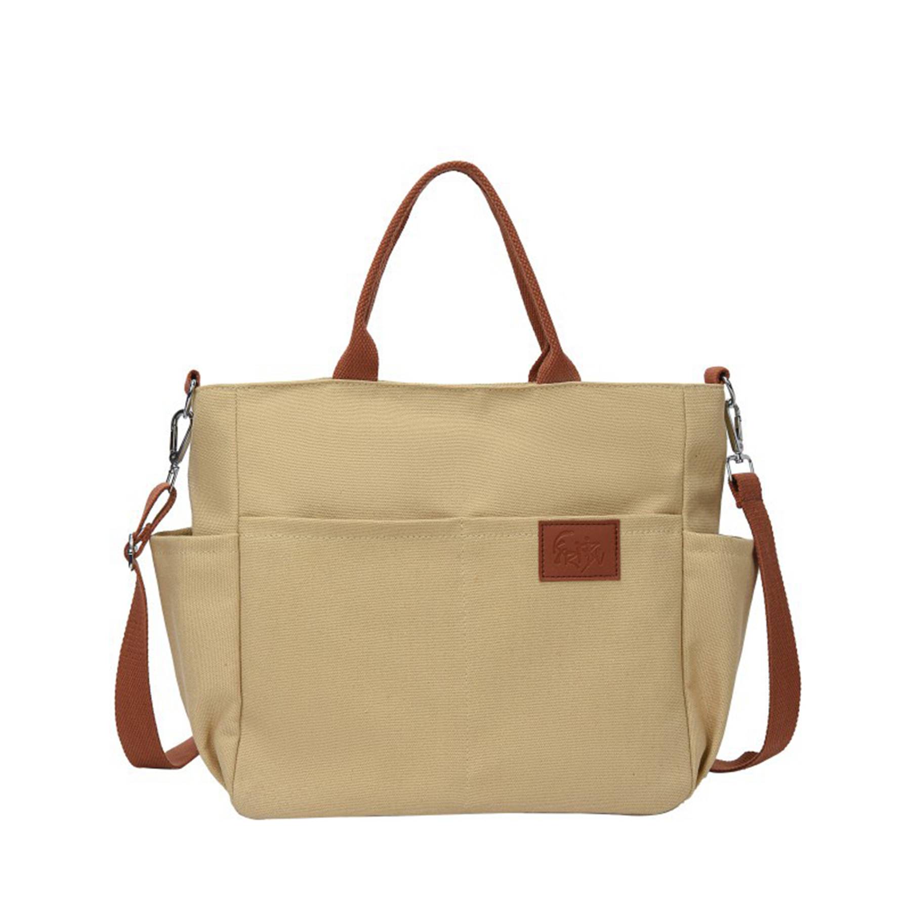 Reusable Canvas Tote Bag 3