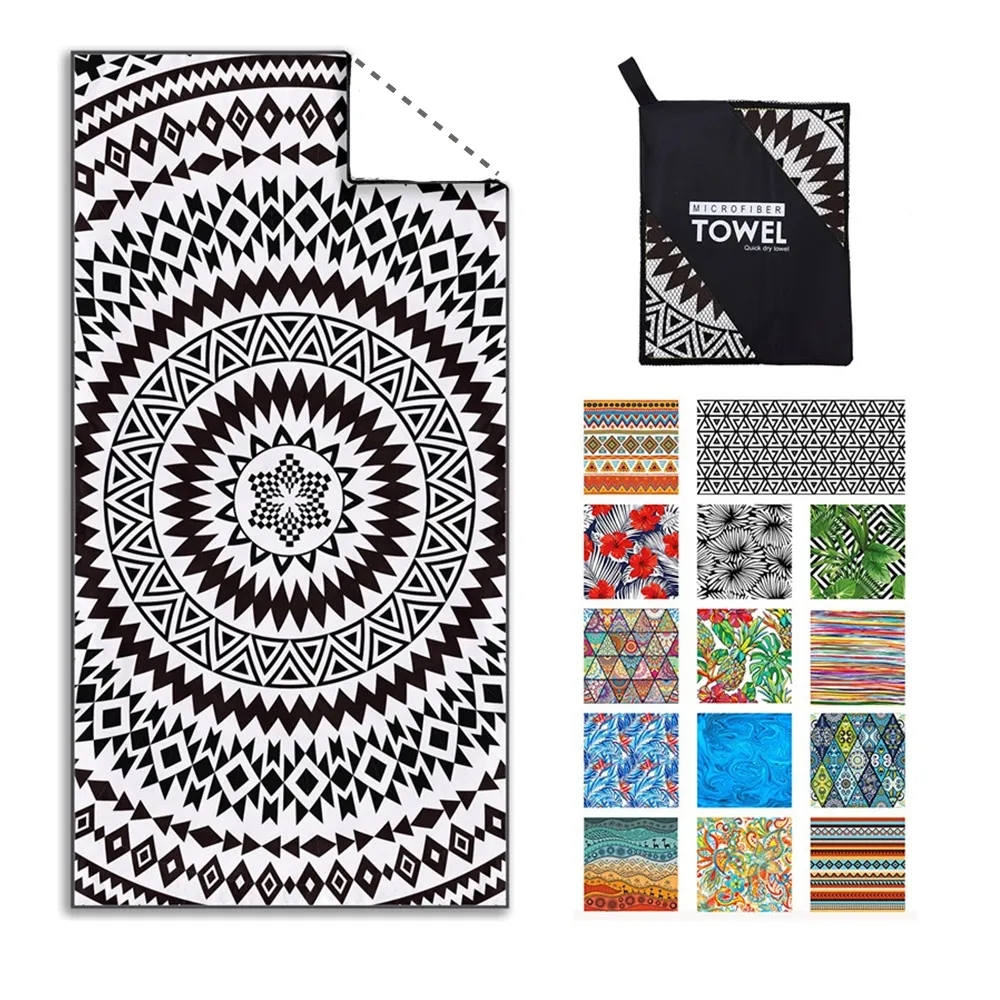 Quick Dry Sand Free Microfiber Beach Towel 4