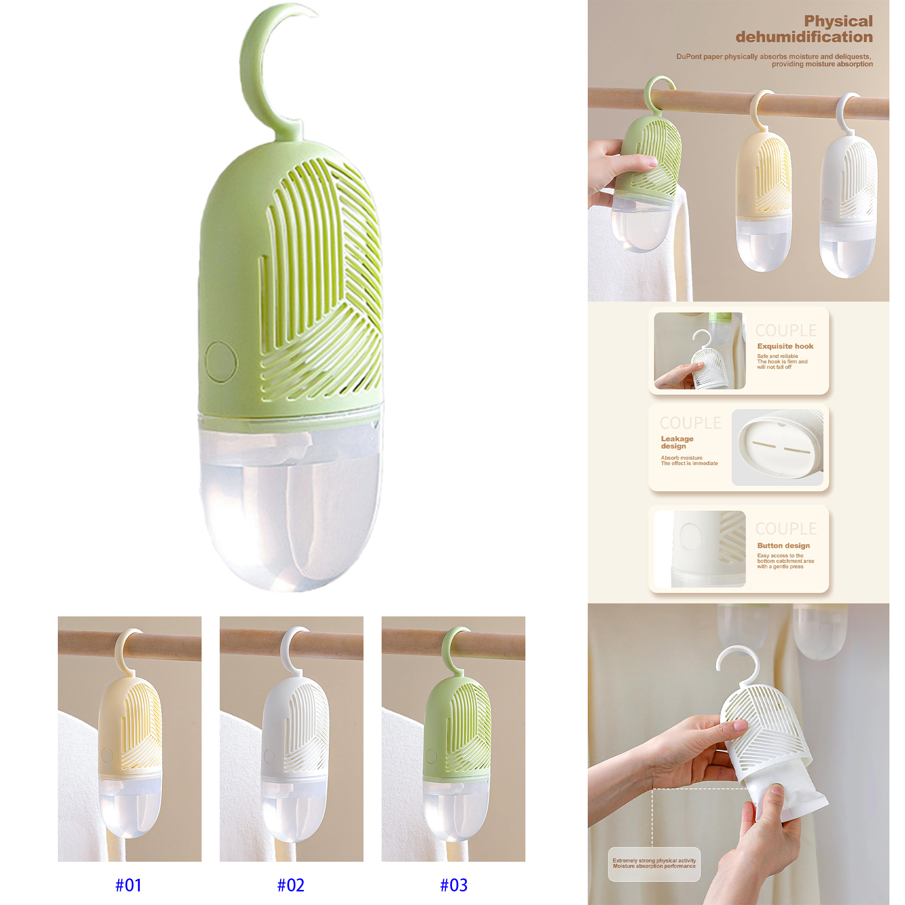Moisture Absorber Packets 2