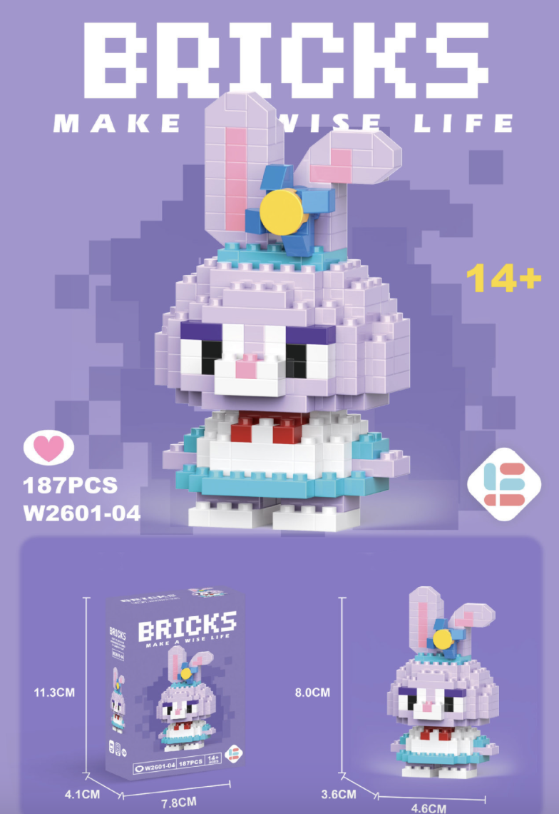 Custom Micro Mini Building Bricks 4