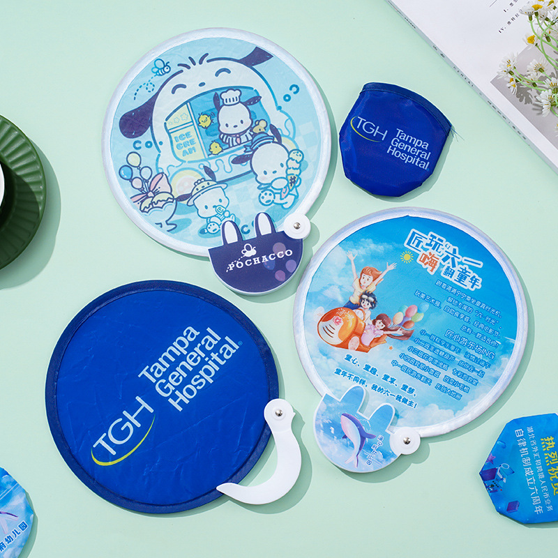 Polyester Foldable Fan with Pouch 1
