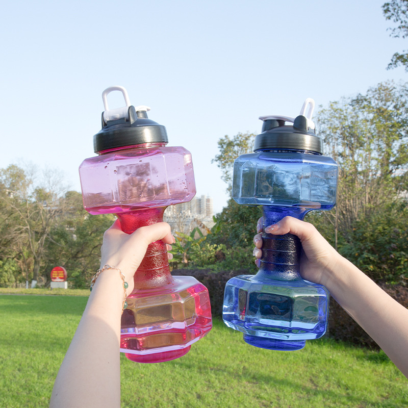 Portable Dumbbell Water Bottle 10