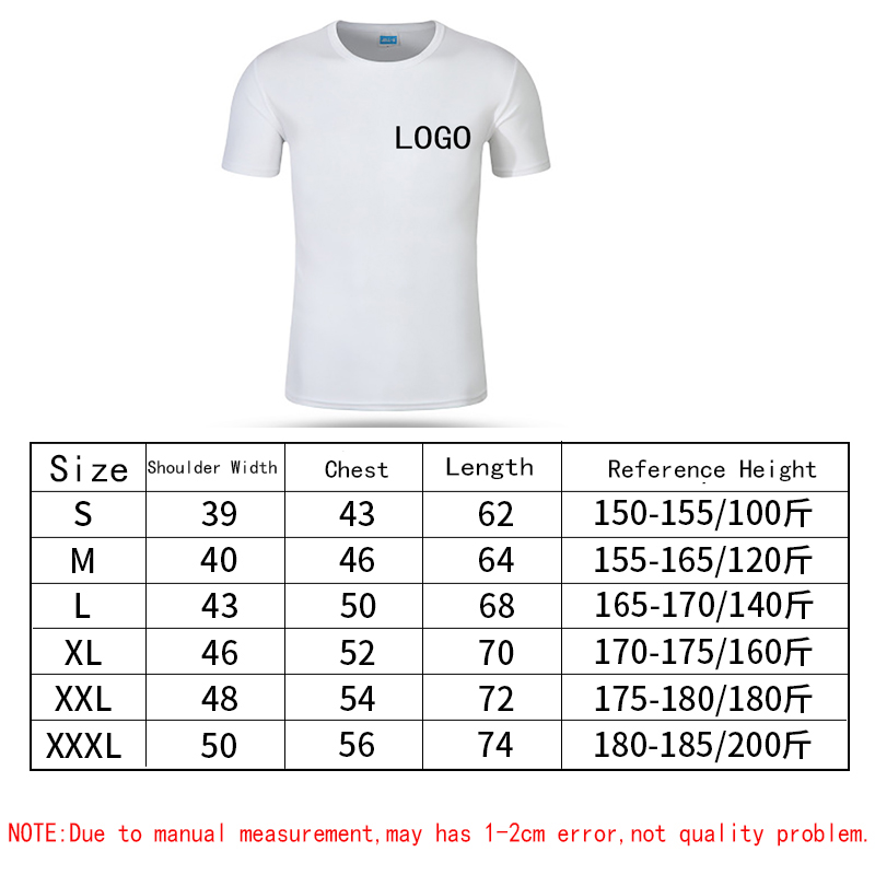 Quick Dry T-shirt