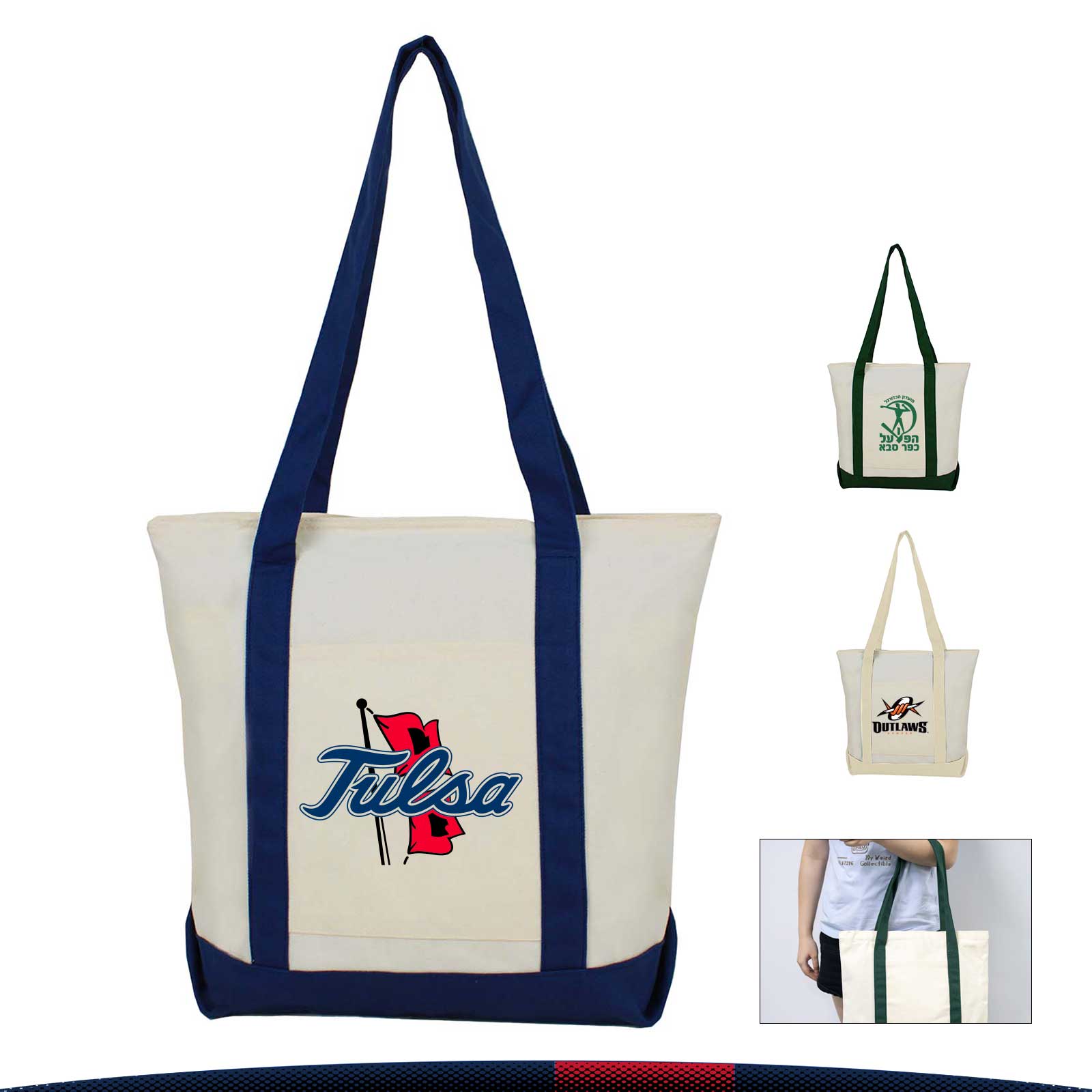 Versatile Boat Tote Bag 4