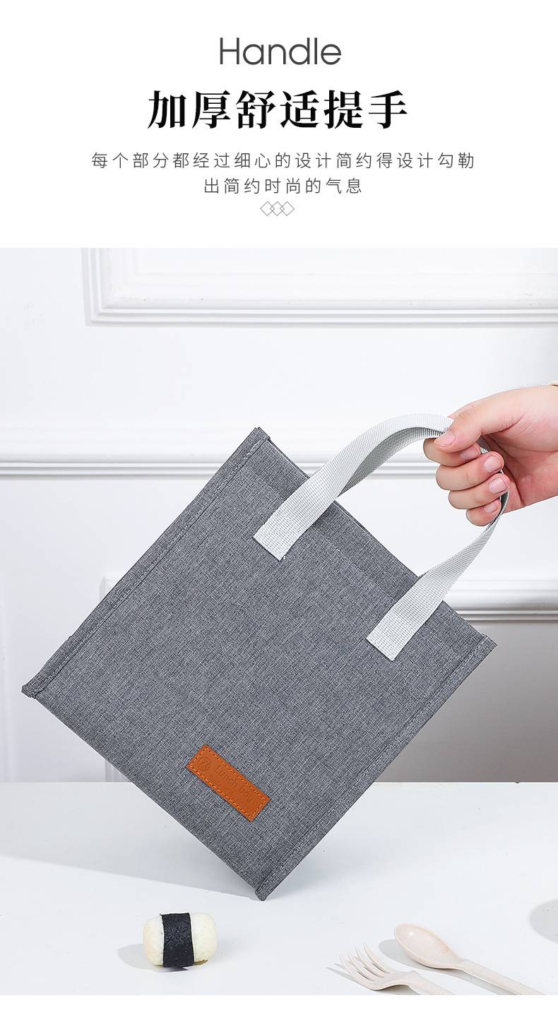 Large Capacity Insulated Lunch Bag 13