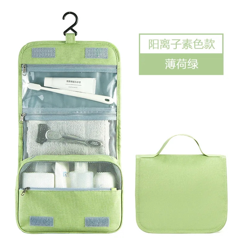 Hanging Travel Toiletry Bag 1