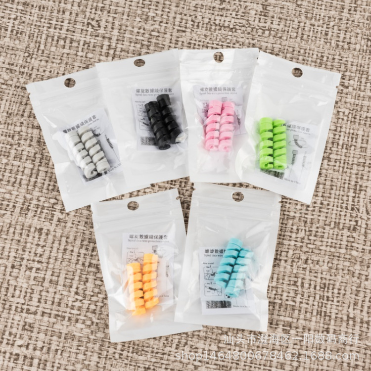 Spiral USB Protector Charging Cable Saver Silicone Bobbin Wi 2