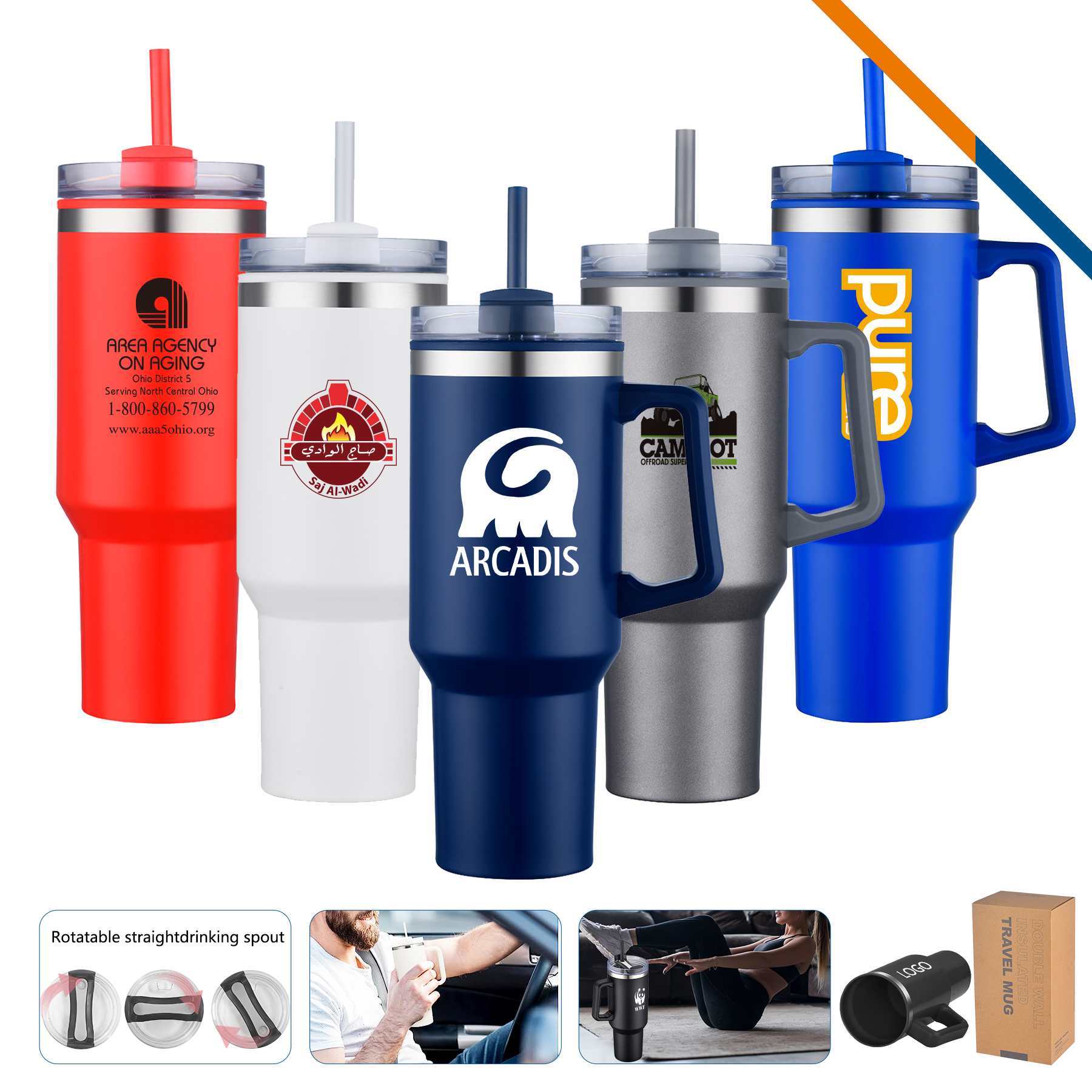 Fance Travel Mug - 40 OZ. 4
