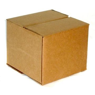 4 Piece Brown Gift Box 7" x 7" x 6 5" Inserted